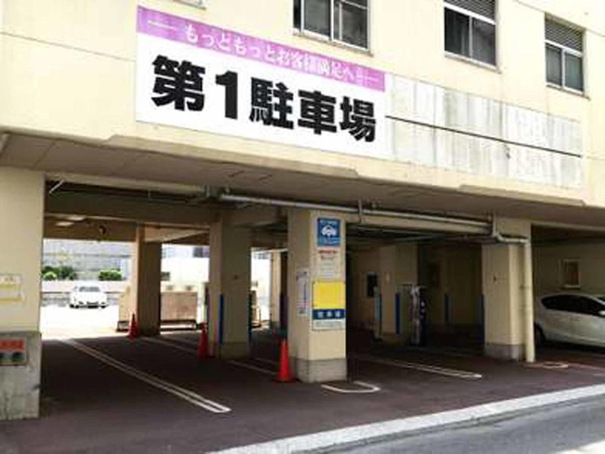 Hotel Crane Tachibana Miyazaki Zewnętrze zdjęcie
